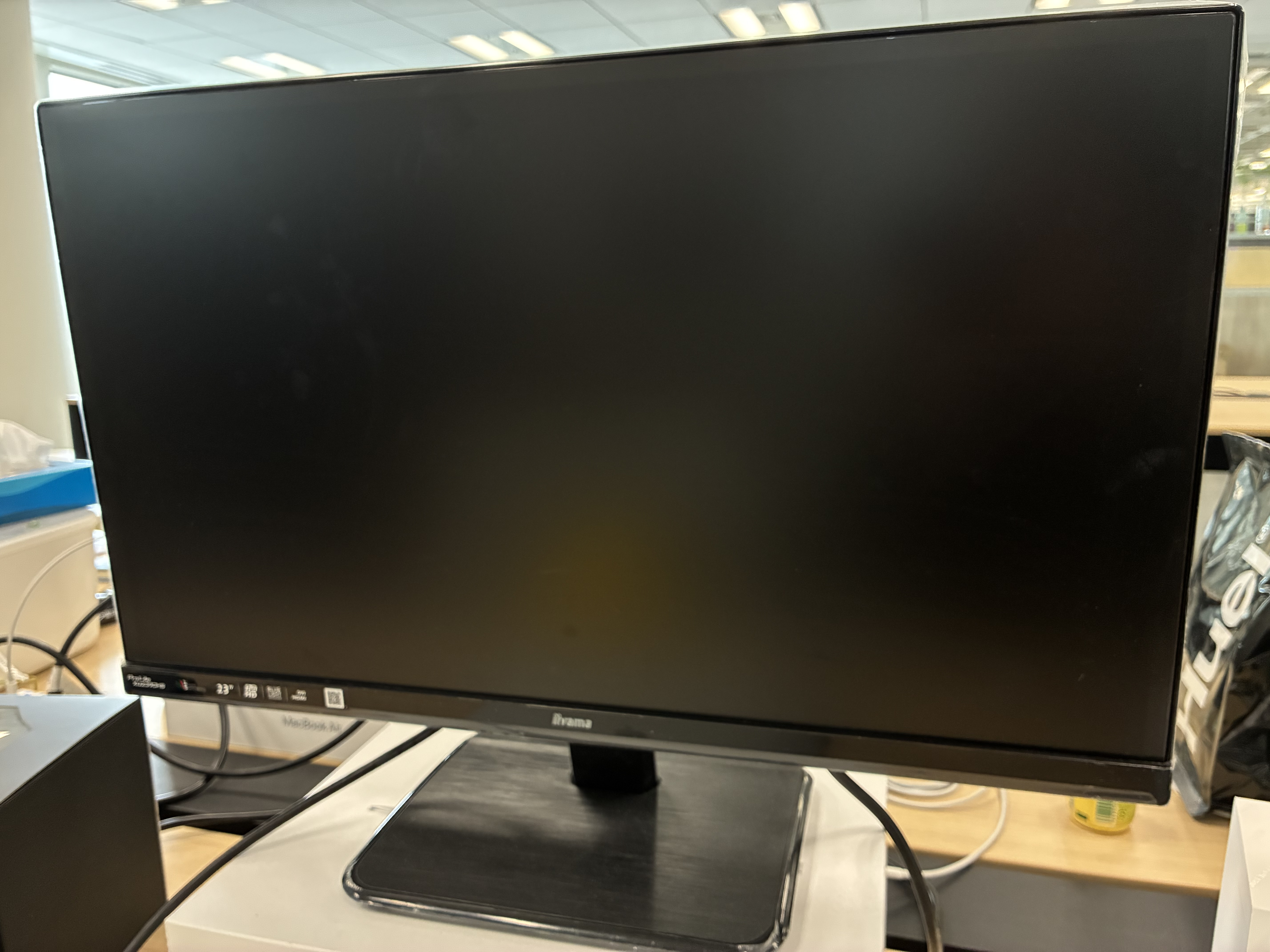 �C�C���}�@�f�B�X�v���C